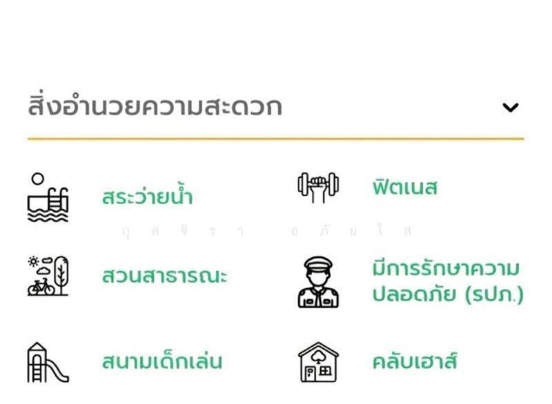 ไม่พบโครงการ, Bangkok, ลาดกระบัง, Lat Krabang, Bangkok, 3 Bedrooms, 210 sqm, Townhouse For Rent, by กุลจิรา อภัยโส, 500656507 - DDproperty.com