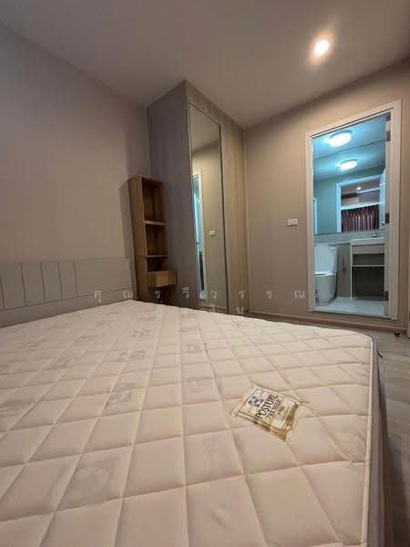 The Privacy Rama 9, Bangkok, 1400 Ramkhamhaeng Road, Suan Luang, Bangkok, 2 Bedrooms, 47 sqm, Condo For Rent, by คุณรวีวรรณ อู่เงิน, 500656537 - DDproperty.com