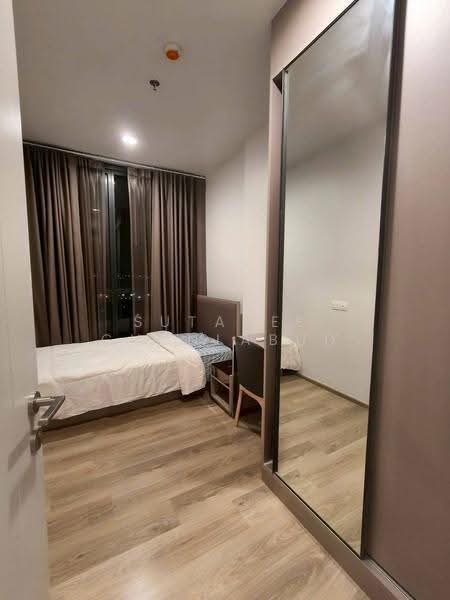 Oka Haus Sukhumvit 36, Bangkok, 3399 Rama 4 Road, Khong Tan, Khlong Toei, Bangkok, 2 Bedrooms, 50 sqm, Condo For Rent, by Sutavee Chonlabud, 500656628 - DDproperty.com