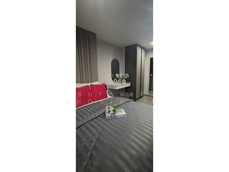 IDEO Chula-Samyan, Bangkok, Si Phraya Road, Maha Phrutharam, Bang Rak, Bangkok, 1 Bedroom, 35 sqm, Condo For Rent, by Sutavee Chonlabud, 500656689 - DDproperty.com