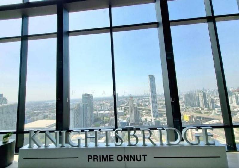 Knightsbridge Prime Onnut, Bangkok, Soi On Nut 1/1 Sukhumvit Road77, Phra Kanong Nua, Watthana, Bangkok, 1 Bedroom, 28 sqm, Condo For Rent, by Piyathida Phanchomphu, 500656756 - DDproperty.com