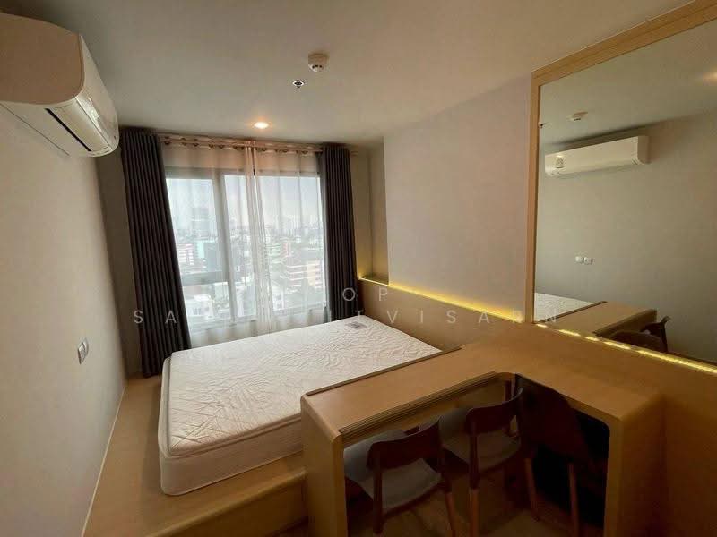 Life Ladprao, Bangkok, 992 Ladprao Road, Jom Phon, Chatuchak, Bangkok, 1 Bedroom, 35 sqm, Condo For Rent, by Nop Satjavitvisarn, 500657024 - DDproperty.com