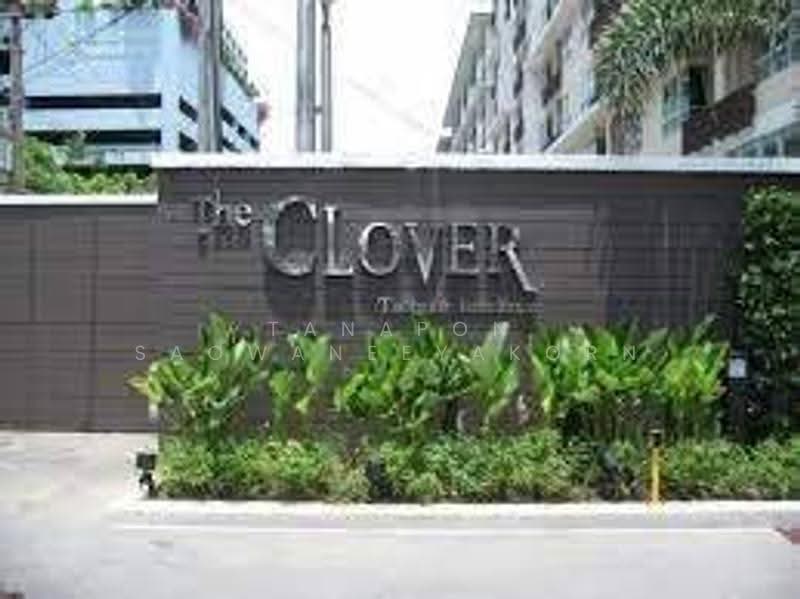 The Clover Thonglor Residence, Bangkok, Soi Sukhumvit 55, Khlong Tan Nua, Watthana, Bangkok, 2 Bedrooms, 71 sqm, Condo For Rent, by Tanapon Saowaneeyakorn, 500657114 - DDproperty.com