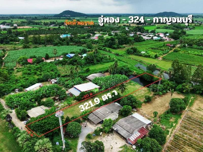 ที่ดินพร้อมสิ่งปลูกสร้างพนมทวน กาญจนบุรี, กาญจนบุรี, รางหวาย, พนมทวน, กาญจนบุรี, 1,288 ตร.ม., ที่ดิน ขาย, โดย The Best Property แอ้, 500657151 - DDproperty.com