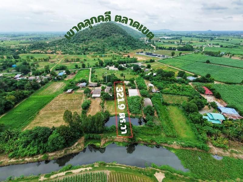 ที่ดินพร้อมสิ่งปลูกสร้างพนมทวน กาญจนบุรี, กาญจนบุรี, รางหวาย, พนมทวน, กาญจนบุรี, 1,288 ตร.ม., ที่ดิน ขาย, โดย The Best Property แอ้, 500657151 - DDproperty.com