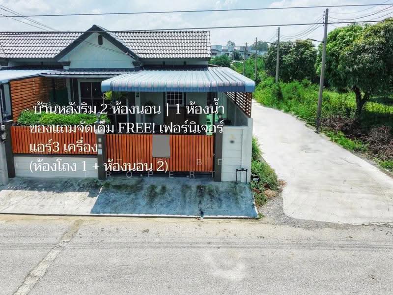 ทาวน์เฮ้าส์ท่ามะกา กาญจนบุรี, Kanchanaburi, Phra Thaen, Tha Maka, Kanchanaburi, 2 Bedrooms, 100 sqm, Townhouse For Sale, by The Best Property แอ้, 500657193 - DDproperty.com