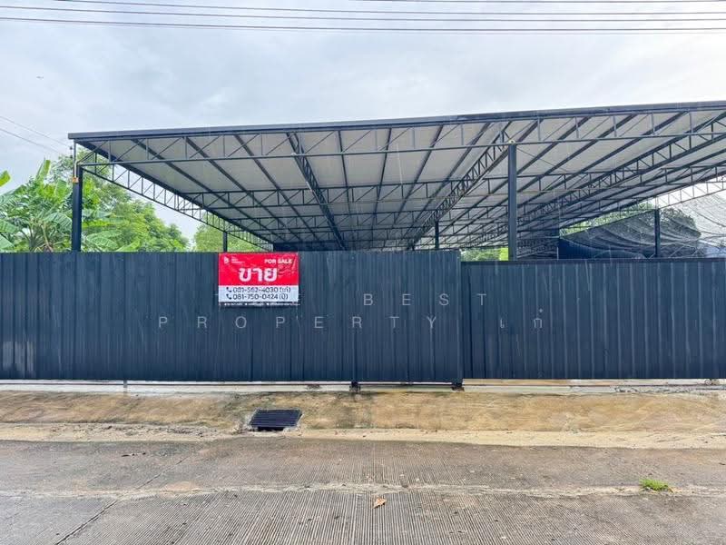 ที่ดินพร้อมสิ่งปลูกสร้างคลองสามวา กรุงเทพมหานคร, กรุงเทพ, ทรายกองดิน, คลองสามวา, กรุงเทพ, 1,404 ตร.ม., ที่ดิน ขาย, โดย The Best Property เก๋, 500657350 - DDproperty.com