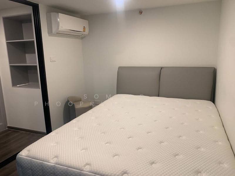 KnightsBridge Space Rama 9, Bangkok, 533 Thanon Asok, Din Daeng, Bangkok, 1 Bedroom, 45 sqm, Condo For Rent, by Somrad Phoopruksachart, 500657402 - DDproperty.com
