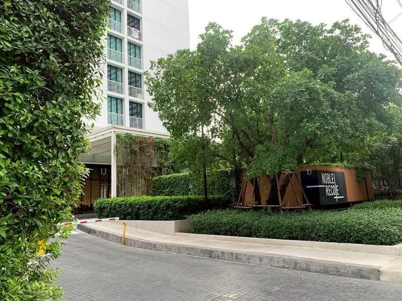 Noble Recole, Bangkok, 77 Soi Sukhumvit 19 Sukhumvit Road, Khlongtoei Nua, Watthana, Bangkok, 1 Bedroom, 35 sqm, Condo For Rent, by Khun Toey เตย, 500657603 - DDproperty.com