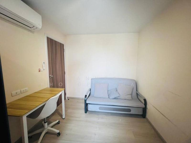 The Belgravia @ Ratchada 17, Bangkok, Soi Inthamara 47, Ratchadaphisek, Huai Khwang, Bangkok, 2 Bedrooms, 36 sqm, Condo For Rent, by Sannop Phongpraphan, 500657651 - DDproperty.com