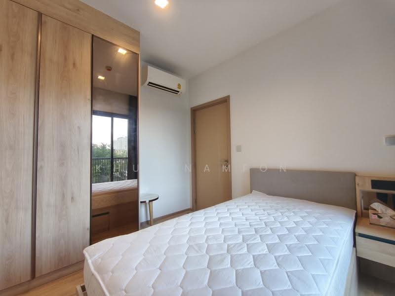 Kawa Haus, Bangkok, 95 Soi Rim Khlong, Phra Kanong Nua, Watthana, Bangkok, 2 Bedrooms, 52 sqm, Condo For Rent, by Khun Namfon, 500657657 - DDproperty.com