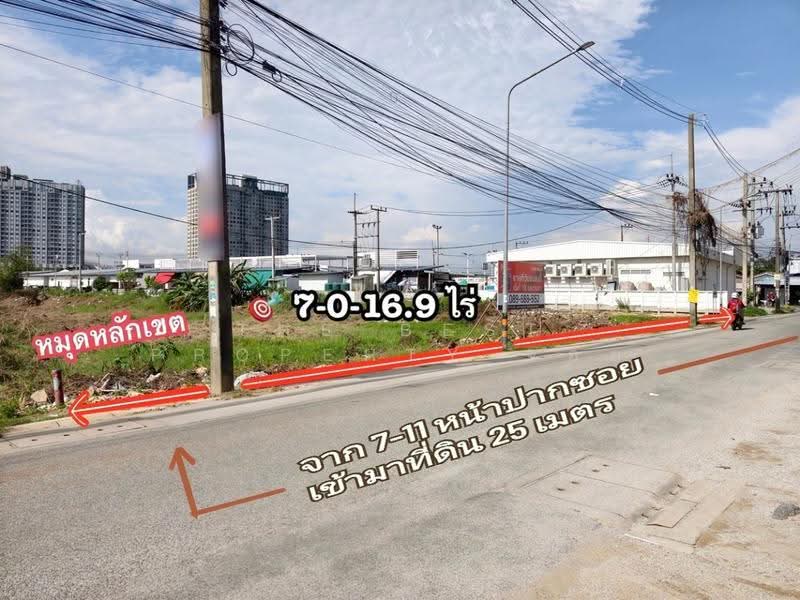 ที่ดินเชิงเนิน ระยอง, Rayong, Choeng Noen, Muang Rayong, Rayong, , 11,268 sqm, Land For Sale, by The Best Property จอย, 500657705 - DDproperty.com