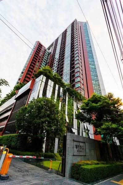 Wyne Sukhumvit, Bangkok, 1120 Sukhumvit Road, Phra Kanong, Khlong Toei, Bangkok, 1 Bedroom, 30 sqm, Condo For Rent, by Sannop Phongpraphan, 500657897 - DDproperty.com