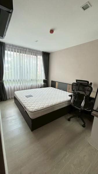 Metro Luxe Ratchada, Bangkok, 461 Ratchadaphisek Road, Din Daeng, Bangkok, 1 Bedroom, 29 sqm, Condo For Rent, by Charinthip Phungalong, 500658064 - DDproperty.com