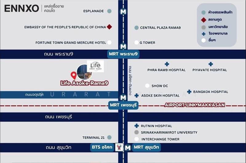 Life Asoke-Rama 9 : ไลฟ์ อโศก พระราม 9, กรุงเทพ, 626 ถนนอโศก-ดินแดง แขวงมักกะสัน เขตราชเทวี กรุงเทพมหานคร, มักกะสัน, ราชเทวี, กรุงเทพ, 34 ตร.ม., คอนโด ขาย, โดย Jurarat Srichat, 500658114 - DDproperty.com