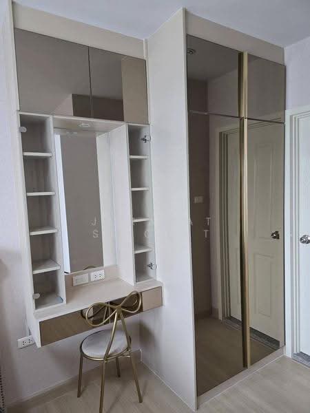Supalai Prime Rama 9, Bangkok, Rama 9 Road, Bang Kapi, Huai Khwang, Bangkok, 2 Bedrooms, 65 sqm, Condo For Rent, by Jurarat Srichat, 500658390 - DDproperty.com