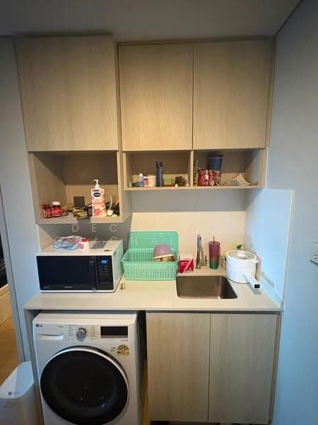 Lumpini Suite Dindaeng-Ratchaprarop : ลุมพินี สวีท ดินแดง-ราชปรารภ, กรุงเทพ, อโศก-ดินแดง, ดินแดง, กรุงเทพ, 28 ตร.ม., คอนโด ขาย, โดย Dechatorn Chichaiyang, 500658632 - DDproperty.com