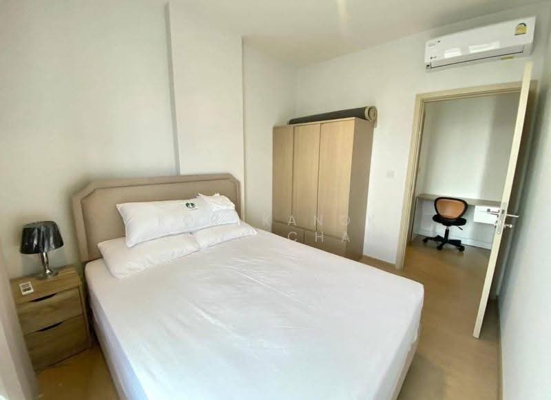 Maru Ekkamai 2, Bangkok, 70-5 Sukhumvit 63 Road, Phra Kanong Nua, Watthana, Bangkok, 2 Bedrooms, 60 sqm, Condo For Rent, by Kornkanok Sonvichai, 500659273 - DDproperty.com