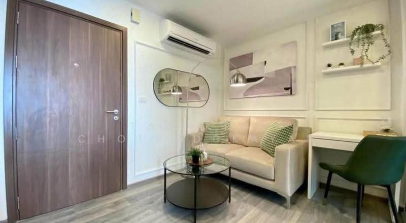 The Base Sukhumvit 77, Bangkok, 289 Sukhumvit 77 Road, Phra Kanong Nua, Watthana, Bangkok, 1 Bedroom, 31 sqm, Condo For Rent, by Tanakrit Chotbuddkayan, 500659575 - DDproperty.com