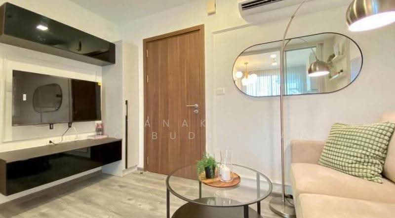 The Base Sukhumvit 77 : เดอะ เบส สุขุมวิท 77, กรุงเทพ, 289 ถนนสุขุมวิท 77, พระโขนงเหนือ, วัฒนา, กรุงเทพ, 31 ตร.ม., คอนโด ให้เช่า, โดย Tanakrit Chotbuddkayan, 500659575 - DDproperty.com