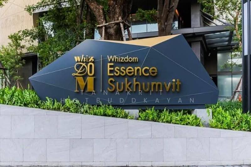 Whizdom Essence : วิสซ์ดอม เอสเซ้นส์, กรุงเทพ, 5 ซอย ปิยะบุตร์ 1, บางจาก, พระโขนง, กรุงเทพ, 45 ตร.ม., คอนโด ให้เช่า, โดย Tanakrit Chotbuddkayan, 500659889 - DDproperty.com