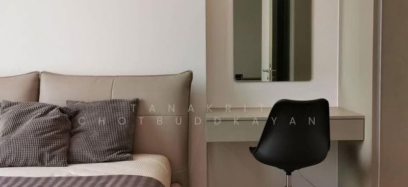 Noble Recole, Bangkok, 77 Soi Sukhumvit 19 Sukhumvit Road, Khlongtoei Nua, Watthana, Bangkok, 1 Bedroom, 35 sqm, Condo For Rent, by Tanakrit Chotbuddkayan, 500660104 - DDproperty.com
