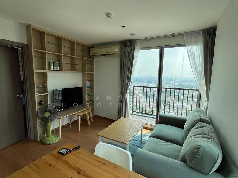 The Base Sukhumvit 77, Bangkok, 289 Sukhumvit 77 Road, Phra Kanong Nua, Watthana, Bangkok, 1 Bedroom, 26 sqm, Condo For Rent, by Sannop Phongpraphan, 500660667 - DDproperty.com
