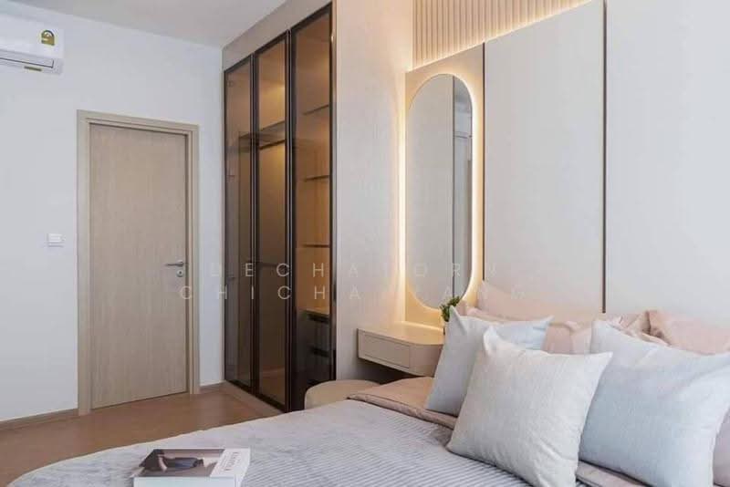 Maru Ekkamai 2, Bangkok, 70-5 Sukhumvit 63 Road, Phra Kanong Nua, Watthana, Bangkok, 2 Bedrooms, 60 sqm, Condo For Rent, by Dechatorn Chichaiyang, 500660968 - DDproperty.com