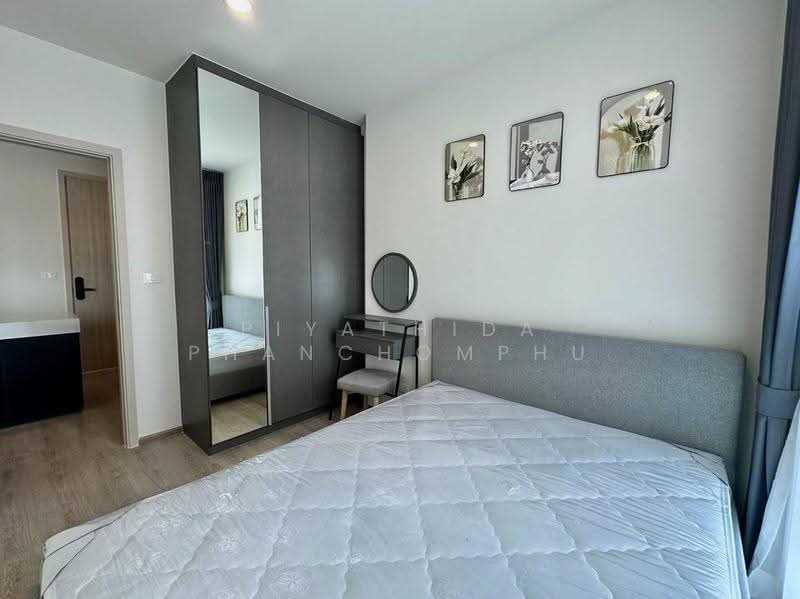 Nue District R9, Bangkok, 59 Rama 9 Road, Huai Khwang, Bangkok, 2 Bedrooms, 41 sqm, Condo For Rent, by Piyathida Phanchomphu, 500661605 - DDproperty.com