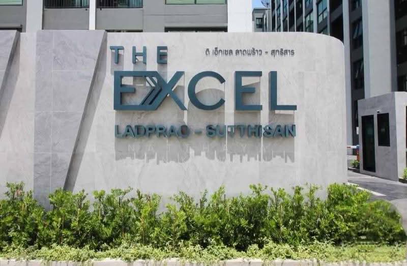 The Excel Ladprao-Sutthisan : ดิ เอ็กเซล ลาดพร้าว-สุทธิสาร, กรุงเทพ, ซอยลาดพร้าว 62, วังทองหลาง, กรุงเทพ, 24 ตร.ม., คอนโด ขาย, โดย Natthaya Ninkhwan, 500661706 - DDproperty.com