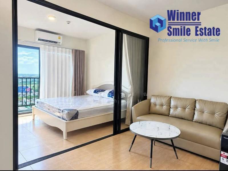 A Space Mega Bangna, Samut Prakan, Bangna-Trad Road, Bang Kaeo, Bang Plee, Samut Prakan, 1 Bedroom, 30 sqm, Condo For Rent, by ภัทรพรรณ บุหงาเกษมสุข, 500661715 - DDproperty.com