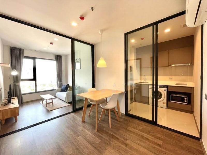 Life Ladprao Valley, Bangkok, Phaholyothin Road, Jom Phon, Chatuchak, Bangkok, 1 Bedroom, 35 sqm, Condo For Rent, by Natthaya Ninkhwan, 500661829 - DDproperty.com