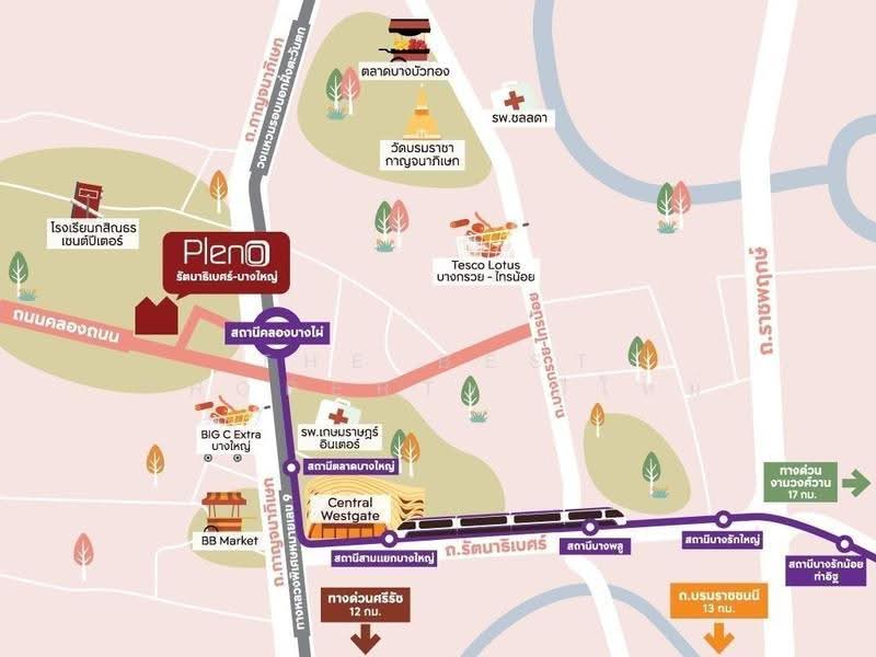 พลีโน่ รัตนาธิเบศร์-บางใหญ่ : Pleno Rattanathibet-Bangyai, นนทบุรี, คลองถนน, เสาธงหิน, บางใหญ่, นนทบุรี, 105 ตร.ม., ทาวน์เฮ้าส์ ขาย, โดย The Best Property ปีใหม่, 500661984 - DDproperty.com
