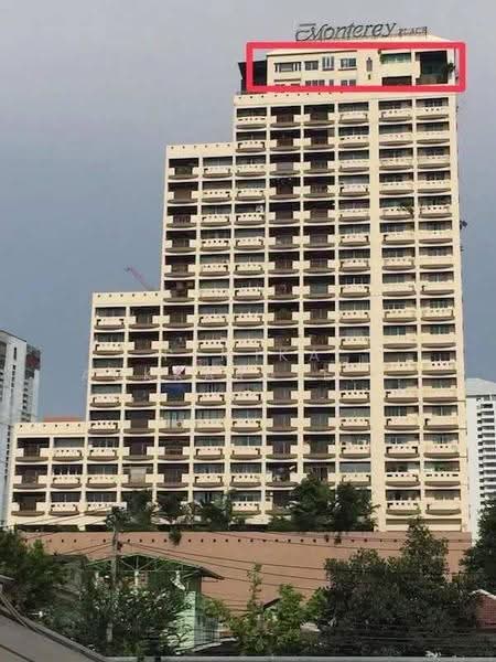 Monterey Place : มอนเทอเรย์ เพลส, กรุงเทพ, ถนนพระราม 4, คลองเตย, กรุงเทพ, 130 ตร.ม., คอนโด ขาย, โดย Pemika Aukkaraleekul, 500663224 - DDproperty.com