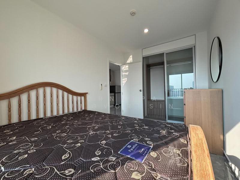 The Parkland Charan-Pinklao, Bangkok, 42 Charasanitwong, Bang Phlat, Bangkok, 1 Bedroom, 35 sqm, Condo For Rent, by Pornnipa Sungvornsin, 500663408 - DDproperty.com