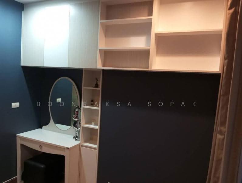 IDEO Verve Sukhumvit : ไอดีโอ เวิร์ฟ สุขุมวิท, กรุงเทพ, 2077 ถนนสุขุมวิท, พระโขนงเหนือ, วัฒนา, กรุงเทพ, 35 ตร.ม., คอนโด ให้เช่า, โดย Boonraksa Sopak, 500663443 - DDproperty.com