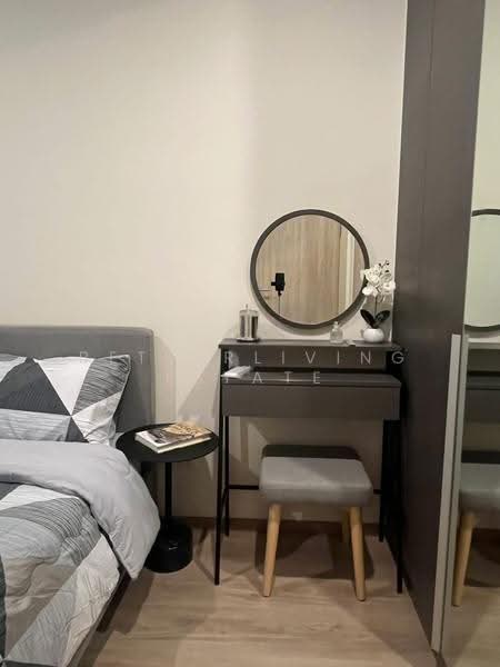 Nue District R9, Bangkok, 59 Rama 9 Road, Huai Khwang, Bangkok, 1 Bedroom, 26 sqm, Condo For Rent, by BetterLiving Estate, 500663574 - DDproperty.com