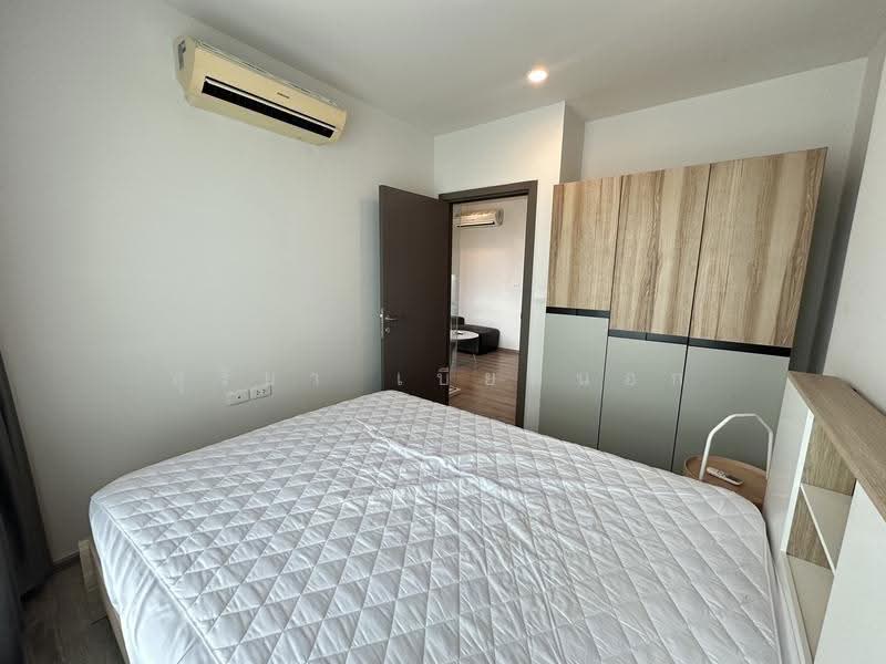 The Base Height Mittraphap-Khon Kaen : เดอะ เบส ไฮท์ มิตรภาพ - ขอนแก่น, ขอนแก่น, 333 ถ. มิตรภาพ, ในเมือง, เมืองขอนแก่น, ขอนแก่น, 30 ตร.ม., คอนโด ให้เช่า, โดย สุริยา เบียดนอก, 500663604 - DDproperty.com