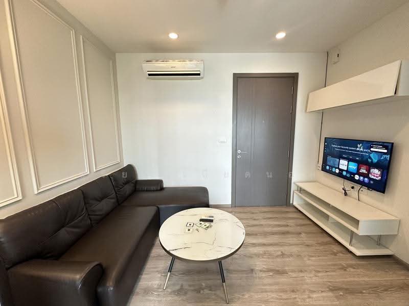 The Base Height Mittraphap-Khon Kaen : เดอะ เบส ไฮท์ มิตรภาพ - ขอนแก่น, ขอนแก่น, 333 ถ. มิตรภาพ, ในเมือง, เมืองขอนแก่น, ขอนแก่น, 30 ตร.ม., คอนโด ให้เช่า, โดย สุริยา เบียดนอก, 500663604 - DDproperty.com