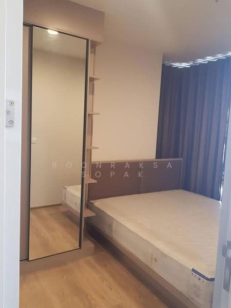 Oka Haus Sukhumvit 36, Bangkok, 3399 Rama 4 Road, Khong Tan, Khlong Toei, Bangkok, 2 Bedrooms, 50 sqm, Condo For Rent, by Boonraksa Sopak, 500663741 - DDproperty.com