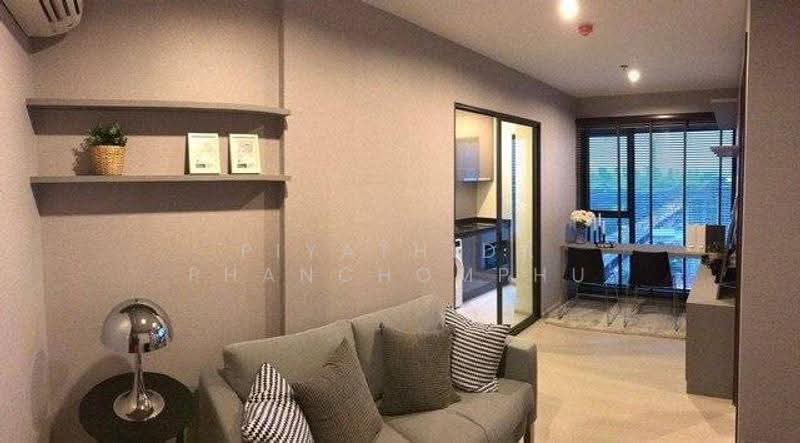 Rhythm Asoke : ริทึ่ม อโศก, กรุงเทพ, 299 ถนนอโศก - ดินแดง, มักกะสัน, ราชเทวี, กรุงเทพ, 32 ตร.ม., คอนโด ขาย, โดย Piyathida Phanchomphu, 500663890 - DDproperty.com