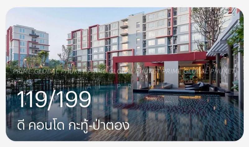 Dcondo Kathu-Patong, Phuket, Wichit Songkhram Road, Kathu, Phuket, 1 Bedroom, 30 sqm, Condo For Rent, by fai prime, 500665219 - DDproperty.com