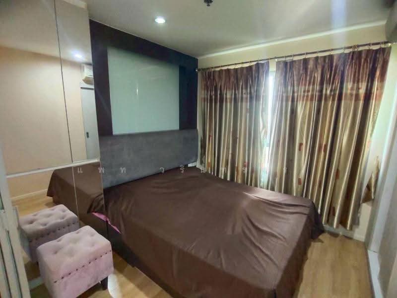 Lumpini Ville Ramkhamhaeng 60/2, Bangkok, 7 Soi Ramkhamhaeng 60/1, Ramkhamhaeng Road, Hua Mak, Bang Kapi, Bangkok, 1 Bedroom, 27 sqm, Condo For Rent, by แพท วรินทร์ธร, 500665314 - DDproperty.com