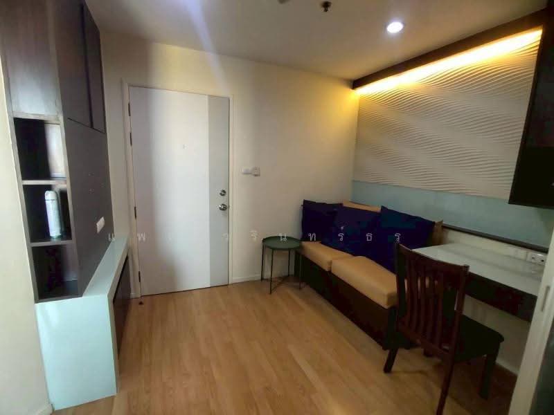 Lumpini Ville Ramkhamhaeng 60/2, Bangkok, 7 Soi Ramkhamhaeng 60/1, Ramkhamhaeng Road, Hua Mak, Bang Kapi, Bangkok, 1 Bedroom, 27 sqm, Condo For Rent, by แพท วรินทร์ธร, 500665314 - DDproperty.com