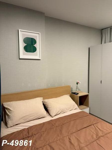 Quintara Phume Sukhumvit 39, Bangkok, 73 Soi Sukhumvit 39, Khlong Tan Nua, Watthana, Bangkok, 1 Bedroom, 31 sqm, Condo For Rent, by Susira Prueksawun, 500665377 - DDproperty.com