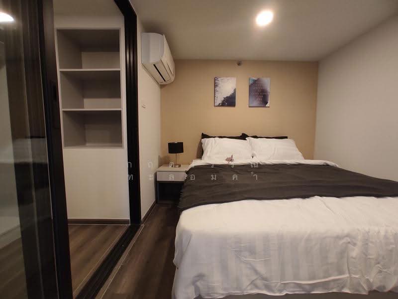KnightsBridge Space Rama 9, Bangkok, 533 Thanon Asok, Din Daeng, Bangkok, 1 Bedroom, 39 sqm, Condo For Rent, by กฤตวรรณ ทะลอมคำ, 500665382 - DDproperty.com