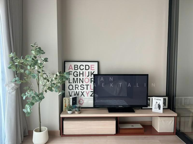 For Rent - Noble Reveal, Bangkok