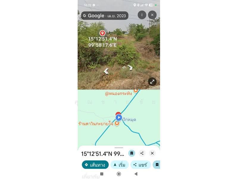 ขายที่ดินชัยนาท 25 ไร่ 3 งาน 52 ตร.ว. อำเภอวัดสิงห์ ทำเลดี ติดถนน 2 ด้าน โฉนดครุฑแดง, Chai Nat, Nong Khun, Wat Sing, Chai Nat, , 41,408 sqm, Land For Sale, by คุณชาญชัย, 500665620 - DDproperty.com