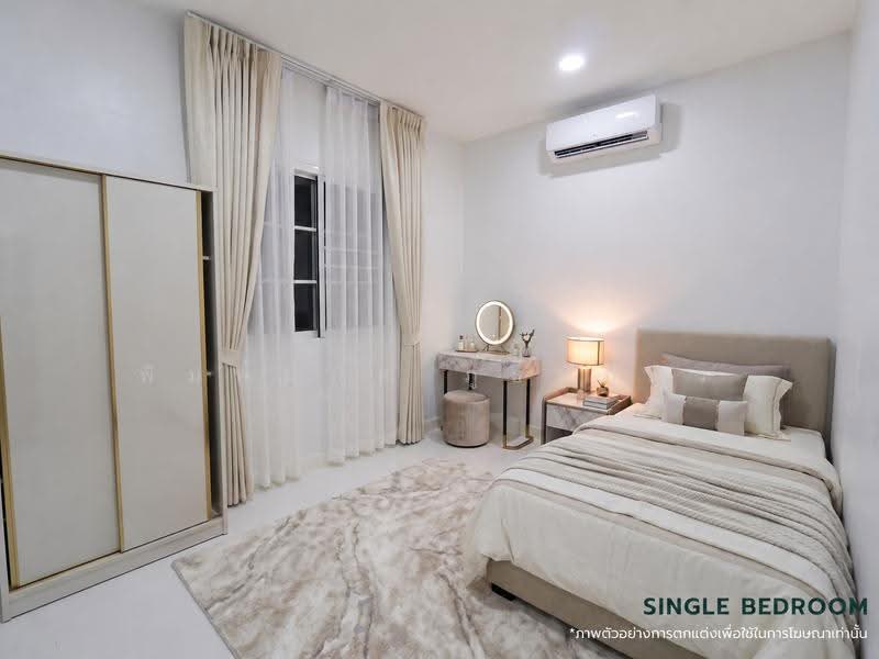 Baan Pruksa B Rangsit - Klong 3, Pathum Thani, Liab Klong Sam Road, Khlong Sam, Khlong Luang, Pathum Thani, 3 Bedrooms, 72 sqm, Townhouse For Sale, by พิมพ์นภัส ภูธนภัทร, 500665800 - DDproperty.com