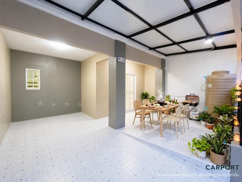 Baan Pruksa B Rangsit - Klong 3, Pathum Thani, Liab Klong Sam Road, Khlong Sam, Khlong Luang, Pathum Thani, 3 Bedrooms, 72 sqm, Townhouse For Sale, by พิมพ์นภัส ภูธนภัทร, 500665800 - DDproperty.com